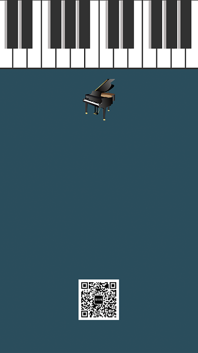 精美简约蓝色钢琴教育培训手机海报背景