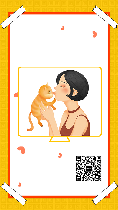 黄色可爱插画萌宠优惠手机海报模板背景
