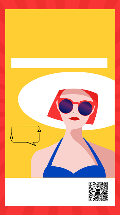 扁平插画气质形象修炼课程手机海报背景