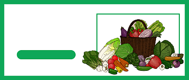 国际素食日公众号首图背景