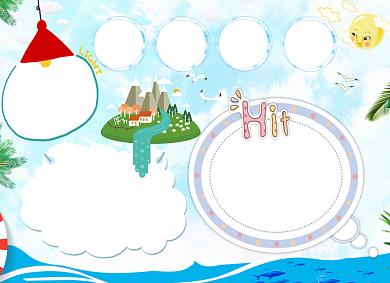 保护河道宣传小报背景