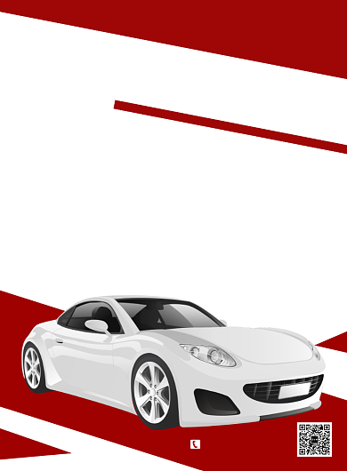 简约创意汽车宣传海报背景