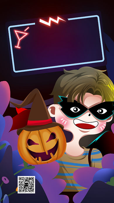 万圣节自助餐特惠优惠手机海报背景