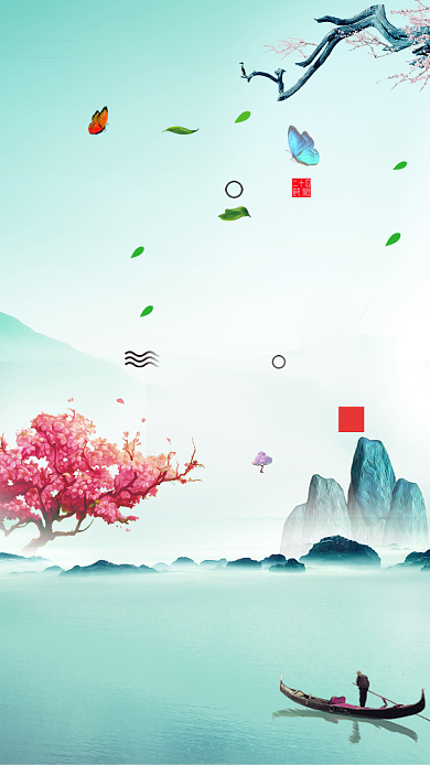 美丽山水画海报背景