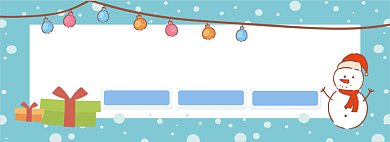 圣诞节狂欢淘宝电商促销banner背景