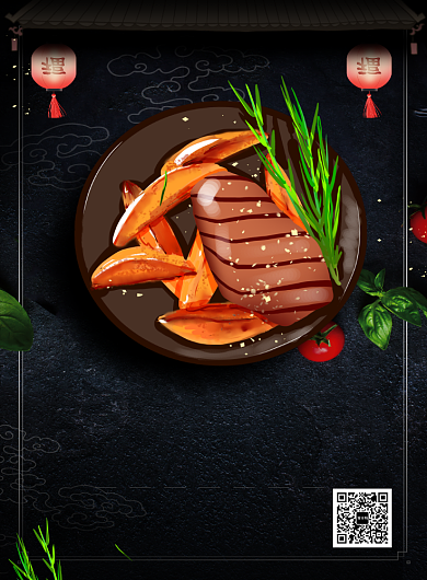 创意美食烧烤促销海报背景