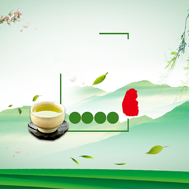 绿色时尚茶叶促销淘宝直通车图片背景