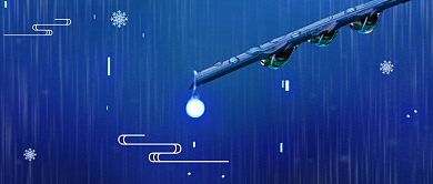 蓝色寒露节气新媒体首图背景