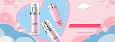 情人节特惠大促banner背景