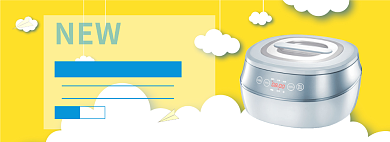 母婴用品专场淘宝banner背景