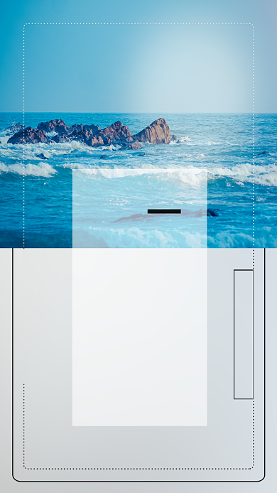 早安你好日签大海远方配图海报背景