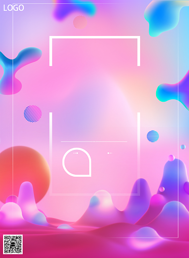 蓝紫色渐变双11印刷海报背景