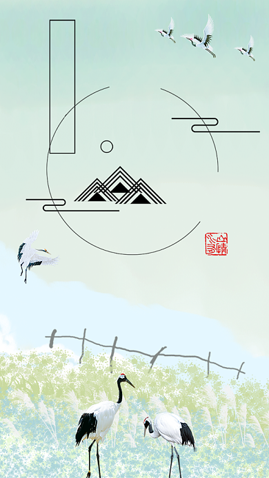 绿色简约风白露节气宣传海报背景