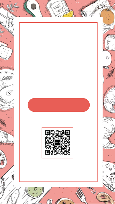 甜品推荐卡通手机海报背景