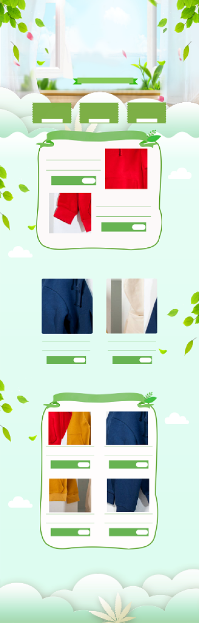 清新春季新风尚女装促销电商首页背景