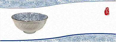 青花瓷艺术陶瓷淘宝banner背景