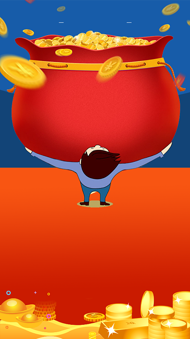 红色商业理财宣传易拉宝海报背景