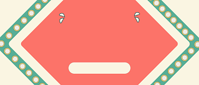 手绘风端午节公众号首图背景