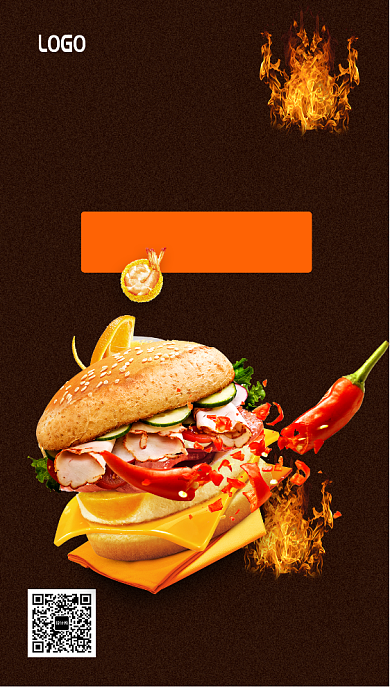 汉堡新品促销海报背景