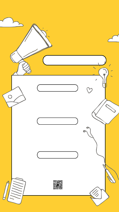 创意传媒公司招聘会手机海报背景