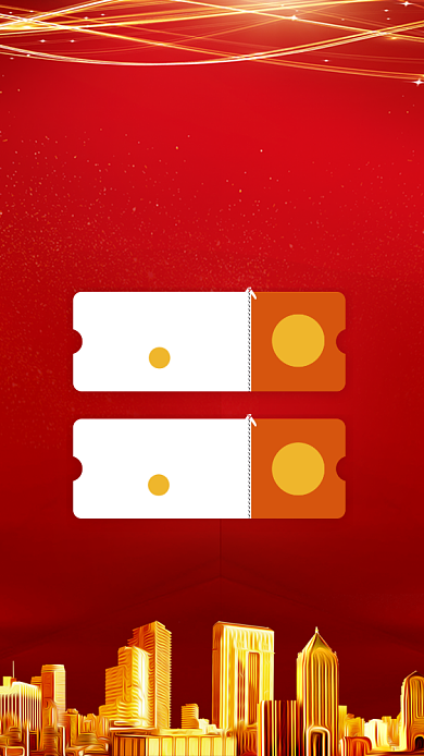 红色大气购房拼单宣传手机海报背景