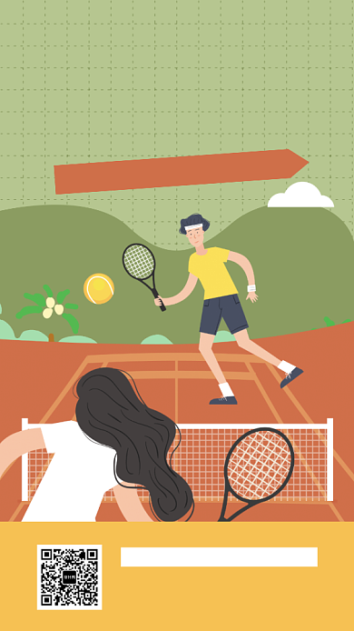 大学生冬季运动会校园手机海报背景