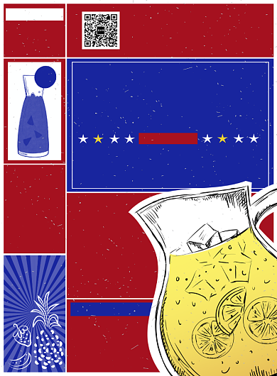 夏日鲜榨果汁优惠宣传红蓝复古风印刷海报背景