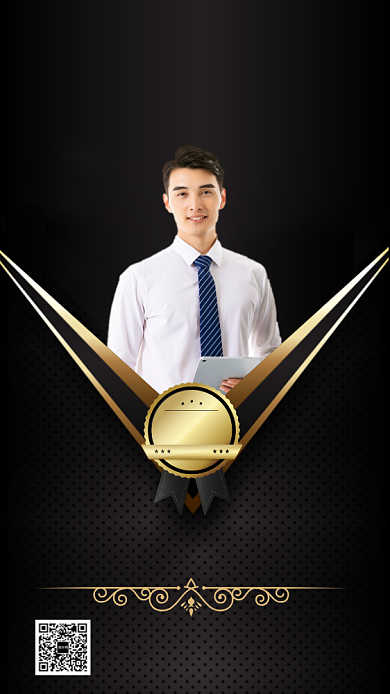 黑色摄影画风企业销售冠军海报背景