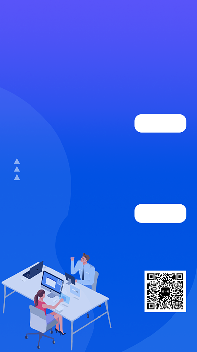 蓝色清新简约诚聘人才手机海报背景