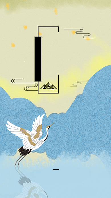 中国风白露二十四节气宣传海报背景