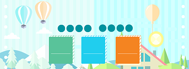 开学总动员海报banner背景