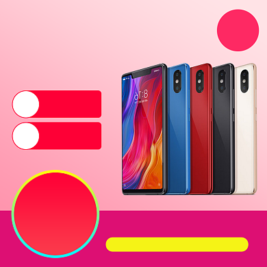 手机促销粉色电商淘宝主图背景