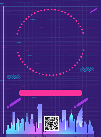 创意色彩抖音风色彩渐变街舞舞蹈培训班海报背景