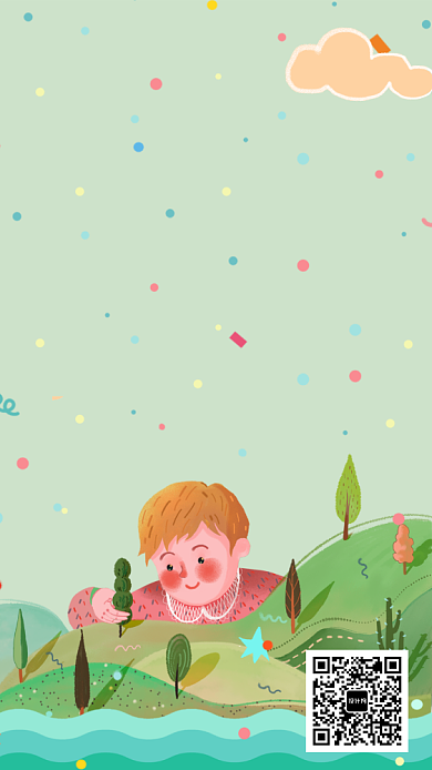 缤纷童年欢乐主题海报背景