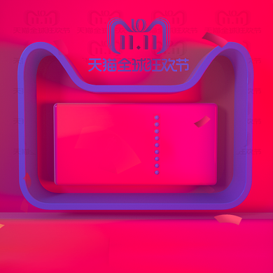 双十一大促优惠券C4D促销红色直通车背景