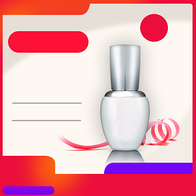 简约清新化妆品双十二大促直通车背景