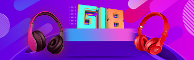 618数码天猫淘宝理想生活狂欢季满减活动淘宝banner背景