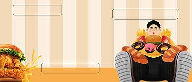 吃货部落卡通首图背景