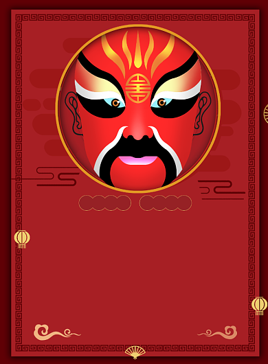 简约中国风京剧脸谱戏曲宣传海报背景