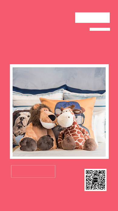 清新日签主题海报简约背景