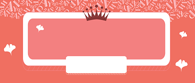 将故事写成我们公众号首图背景