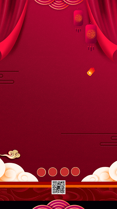 红色盛大开业宣传海报背景