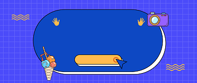 国庆小长假去哪儿玩公众号首图背景