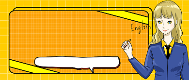 黄色卡通新概念英语寒假招生公众号首图背景