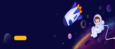 创意卡通宇宙太空黑洞微信公众号素材图片背景