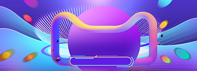 淘抢购海报banner模版背景