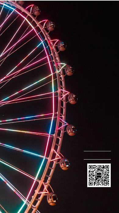 简约大气摩天轮暖心促销手机海报背景