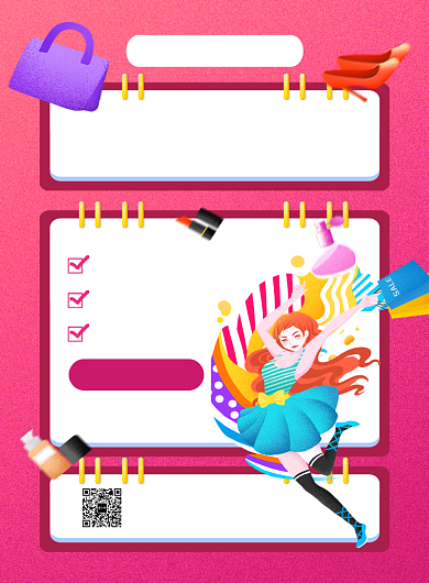 紫色卡通双十二火爆返场宣传促销海报背景