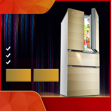 天猫过年不打烊家电冰箱限时优惠淘宝直通车图片背景