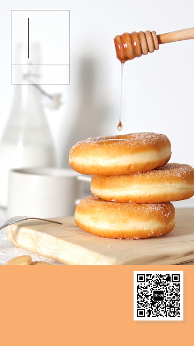 美食品尝绿色面包摄影实物手机海报背景